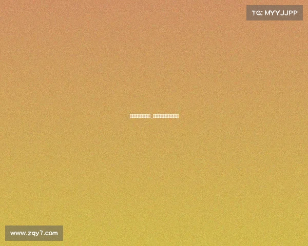 上港亚冠赛事直播_上港亚冠赛事直播回放