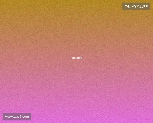 八一男排赛事时间表