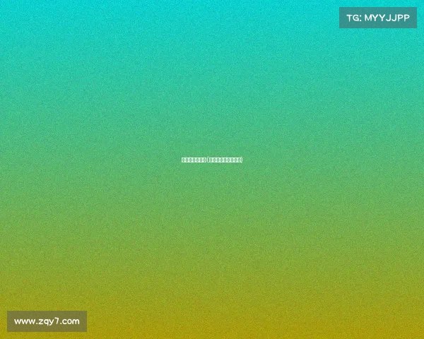 国际赛事奖金税(国际比赛奖金交税吗)