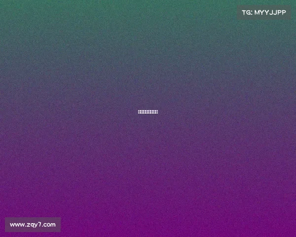 冰球最高水平联赛