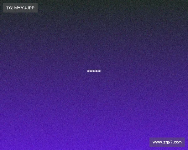 深圳大运体育馆比赛